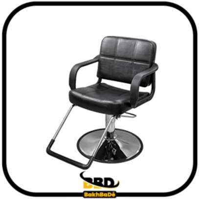CHAISE DE BARBIER COIFFURE B63-CH042 image 1