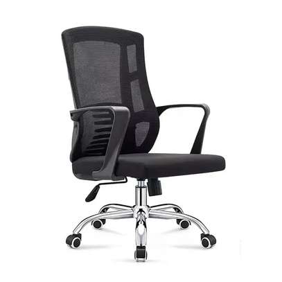 Fauteuil bureau image 1