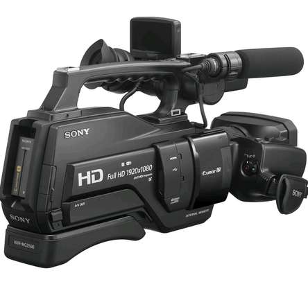 caméra Sony full HD HXR MC2500 image 4