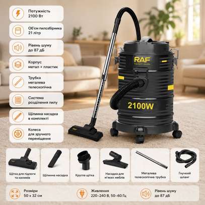 Aspirateur RAF 2100 W, grande capacité de 21 L image 3