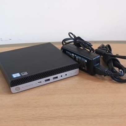 Hp EliteDesk i5-7Generation image 3