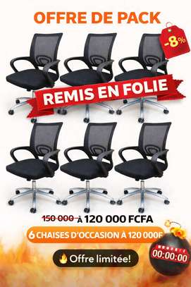 Pack 6 chaises bureau ergonomiques noires pivotantes image 1