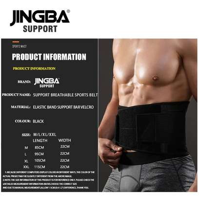 Ceinture lombaire Support pour le sport image 8