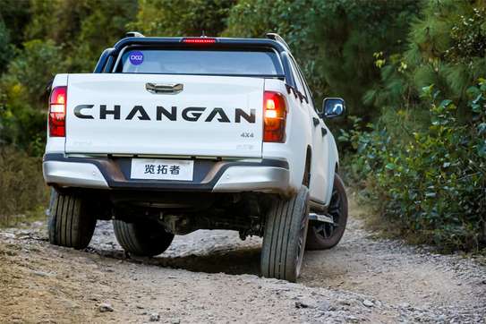 Chang'an Lantuo Zhe 2026 image 5