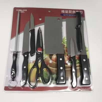 Jeu de couteaux image 4