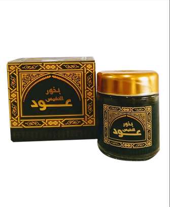Des thiouray Oud- parfums de chambre oud , parfum huile image 12