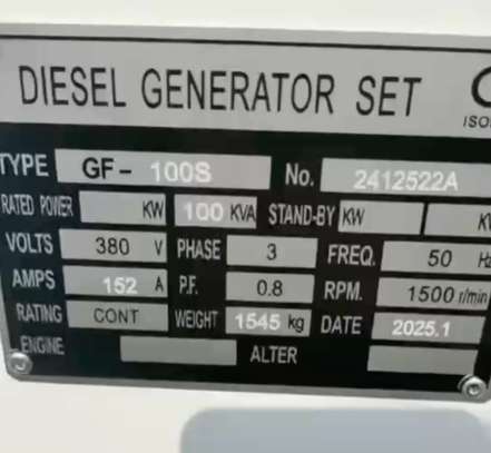 Groupe électrogène 100kva neuf image 3