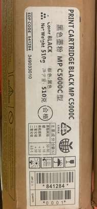 TONER RICOH MPC 2050/2550/4000/5000/5501 image 3
