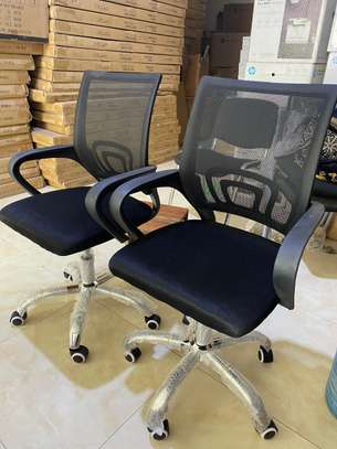 Chaise de bureau ergonomique noire dossier maille image 1