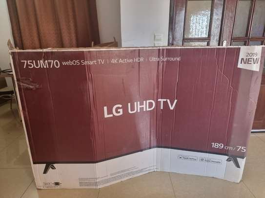 Télé LG UHD 75, 4K Active HDR, UltraSurround (Zone Euro) image 15