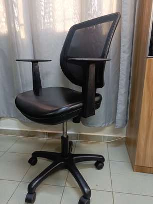 Chaise de bureau ergonomique noire simili cuir réglable image 1