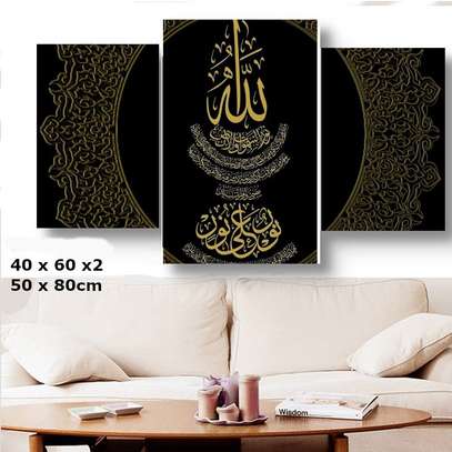 De Superbes Tableaux Islamiques image 12