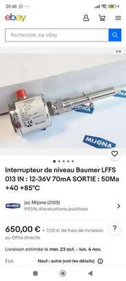 Capteur ou sonde de niveau image 1