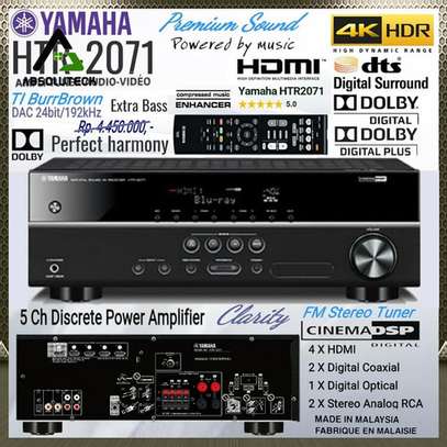 Amplis  home-cinéma Yamaha HTR-2071 image 1