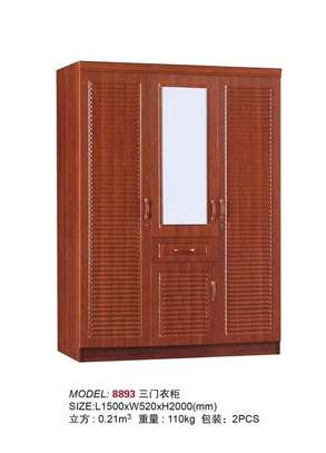 Armoire  3 Battants en Bois image 3