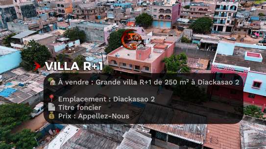 Villa R+1 Titre Foncier individuel à vendre à Diacksao 2 image 9