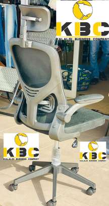 Chaise High Class image 4