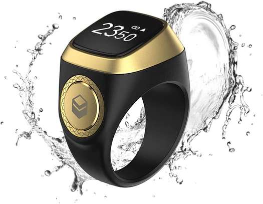 🕌 Chapelet Smart image 3