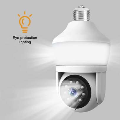 CAMÉRA DE SURVEILLANCE INTELLIGENTE image 6