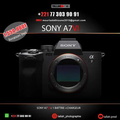 Sony A7 iv image 1