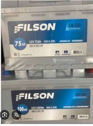 Filson batterie  100Ah calcium-calcium image 2