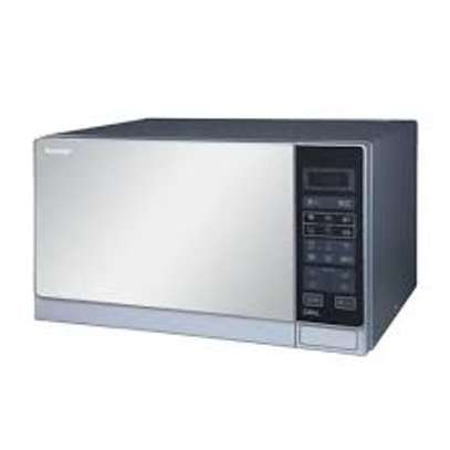 MICRO ONDES SHARP 20 LITRES image 2