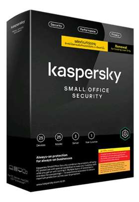 KASPERSKY 20 POSTES ! image 1