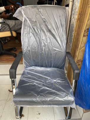 Chaise image 4