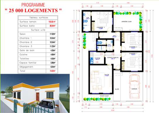 MAISON F4 LOCATION - VENTE 150m2 (125,000F /mois sur 15 ans) image 9