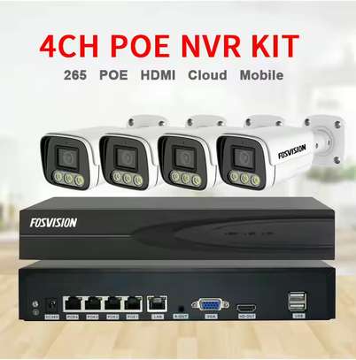 kit 4 caméras IP POE image 1