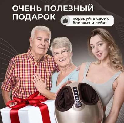 Masseur électrique 2 en 1 (pieds et mains) image 11