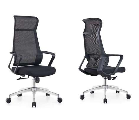 Chaise et fauteuil de bureau image 13