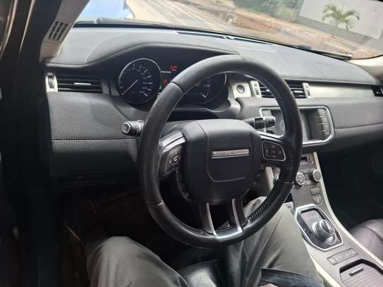 Ranger Rover évoque 2015 image 4