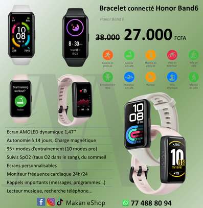 BRACELET CONNECTÉ XIAOMI Mi BAND 5 image 5