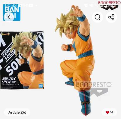 figurine dragon ball z bandai original image 2