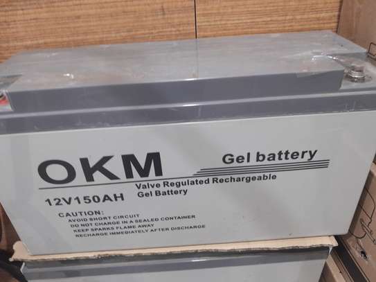 Puissante batterie solaire Okm 200amp image 2