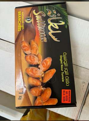 Datte naturelle de Ramadan image 2