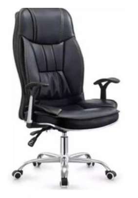 Fauteuil Ministre image 3