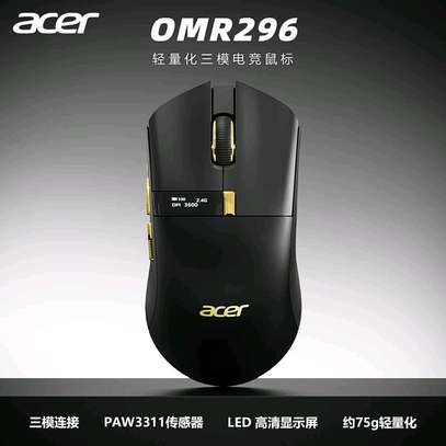 Acer OMR26 image 3
