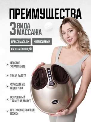 Masseur électrique 2 en 1 (pieds et mains) image 6