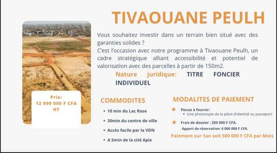 TERRAIN TITRE FONCIER SUR 12 MOIS image 1