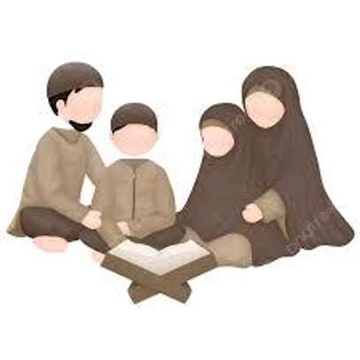 Enseignement islamique et coranique image 4