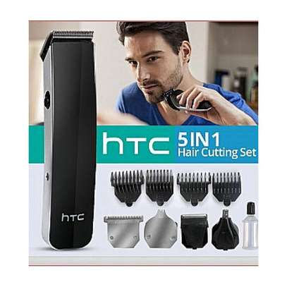 Tondeuse HTC AT-1201 Kit 5 en 1 Multi-Usage image 2