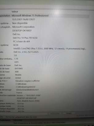 Dell Pro Ultra 7 2026 image 4