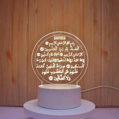 Led , veilleuse, décoration musulman image 6