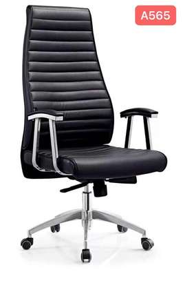 FAUTEUIL MINISTRE VIPTRES CONFORTABLE A565 image 1