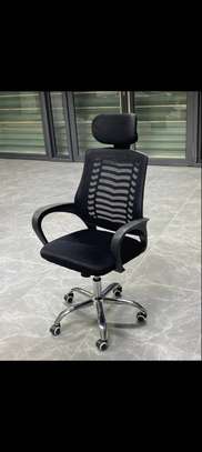 Chaise et fauteuil de bureau image 11