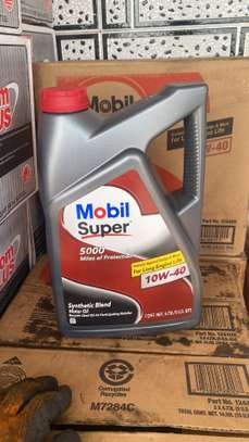 Moteur essence neuf polyvalent avec accessoires image 14