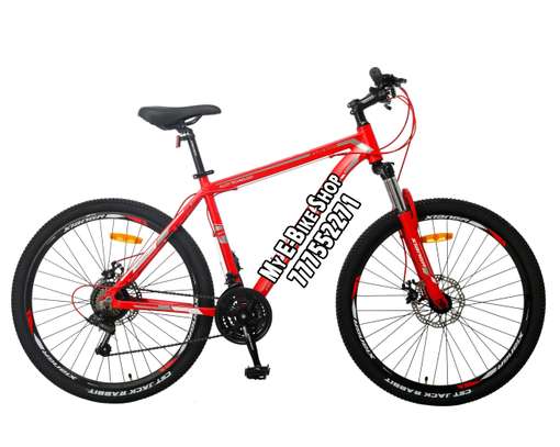 Velo allemand hotsell