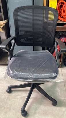 Chaise de bureau ergonomique noire maille respirante image 1